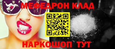 тгк Тверь