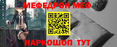 каннабис Ставрополь
