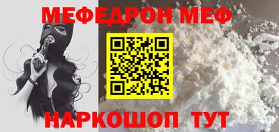 ПСИЛОЦИБИНОВЫЕ ГРИБЫ Старая Купавна
