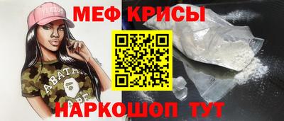 MDMA Premium VHQ Среднеуральск