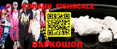 MDMA Premium VHQ Среднеуральск