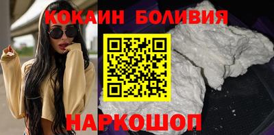 ПСИЛОЦИБИНОВЫЕ ГРИБЫ Старая Купавна