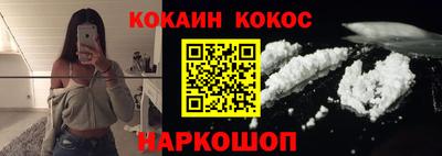 MDMA Premium VHQ Среднеуральск