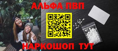 тгк Тверь