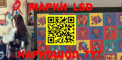 ПСИЛОЦИБИНОВЫЕ ГРИБЫ Старая Купавна