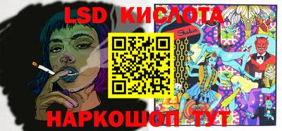 MDMA Premium VHQ Среднеуральск