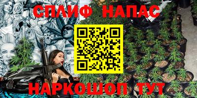 ПСИЛОЦИБИНОВЫЕ ГРИБЫ Старая Купавна