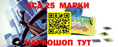 каннабис Ставрополь