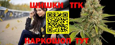 индика Тара