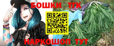 ПСИЛОЦИБИНОВЫЕ ГРИБЫ Старая Купавна