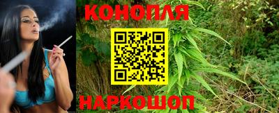 ПСИЛОЦИБИНОВЫЕ ГРИБЫ Старая Купавна