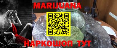 MDMA Premium VHQ Среднеуральск