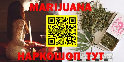 ПСИЛОЦИБИНОВЫЕ ГРИБЫ Старая Купавна