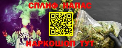 MDMA Premium VHQ Среднеуральск