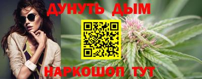 ПСИЛОЦИБИНОВЫЕ ГРИБЫ Старая Купавна