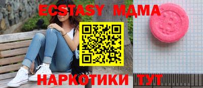 ПСИЛОЦИБИНОВЫЕ ГРИБЫ Старая Купавна