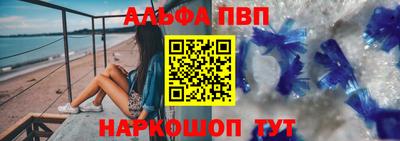 каннабис Ставрополь