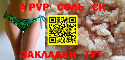 тгк Тверь