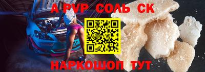 ПСИЛОЦИБИНОВЫЕ ГРИБЫ Старая Купавна