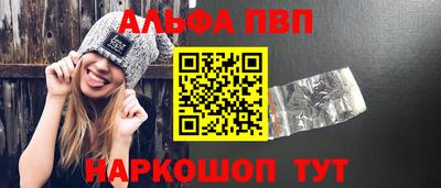 MDMA Premium VHQ Среднеуральск