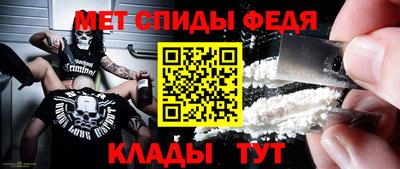ПСИЛОЦИБИНОВЫЕ ГРИБЫ Старая Купавна