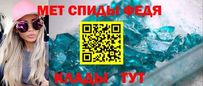 каннабис Ставрополь
