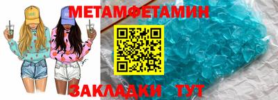ПСИЛОЦИБИНОВЫЕ ГРИБЫ Старая Купавна