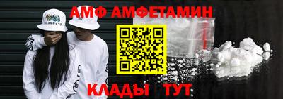 индика Тара