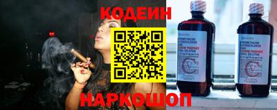 каннабис Ставрополь