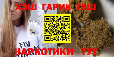 MDMA Premium VHQ Среднеуральск
