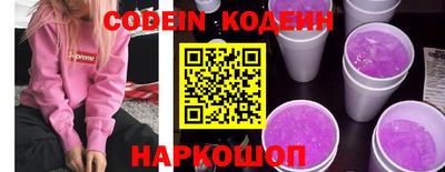 каннабис Ставрополь