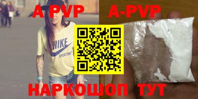 MDMA Premium VHQ Среднеуральск
