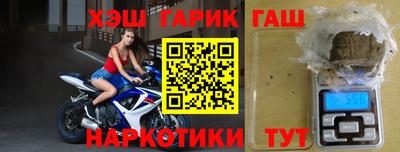 каннабис Ставрополь