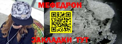 ПСИЛОЦИБИНОВЫЕ ГРИБЫ Старая Купавна