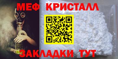 MDMA Premium VHQ Среднеуральск