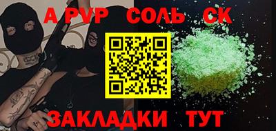 ПСИЛОЦИБИНОВЫЕ ГРИБЫ Старая Купавна