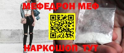 каннабис Ставрополь