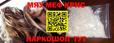 MDMA Premium VHQ Среднеуральск
